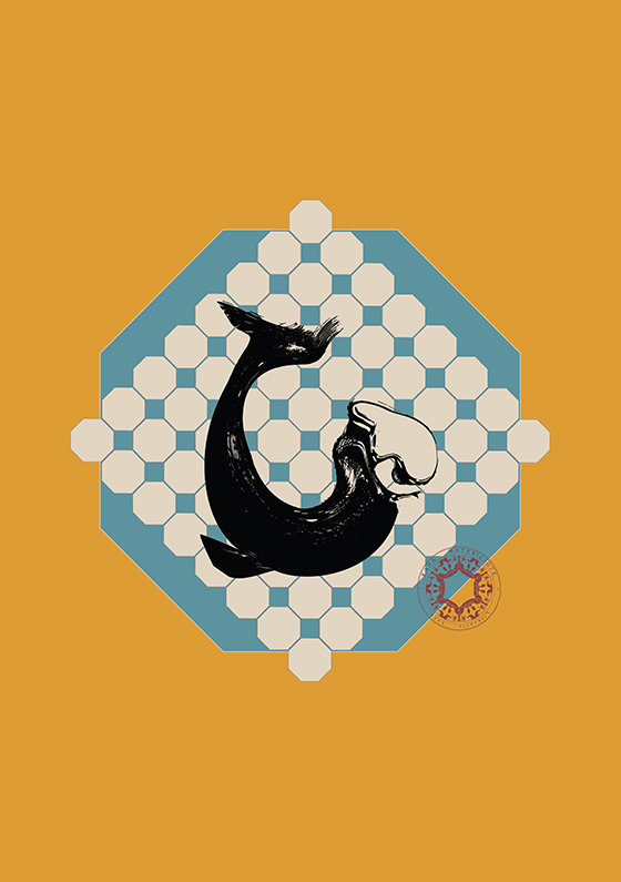 A beautiful whale is depicted on a calming background, symbolizing the balance of sweet, salty, and sour, by Rasa Mateviciute 2024 rasadesign.art